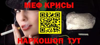2c-b Пушкино