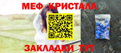 2c-b Пушкино