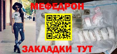 винт Пугачёв