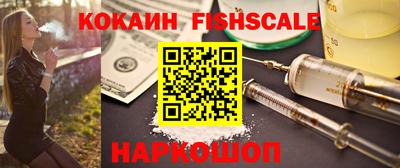 винт Пугачёв
