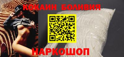 шишки Пыть-Ях