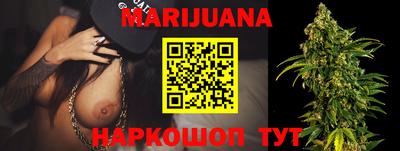 2c-b Пушкино
