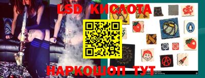 2c-b Пушкино
