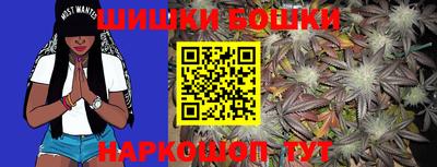 2c-b Пушкино