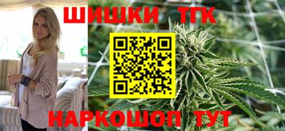 винт Пугачёв