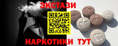 кокс Рязань