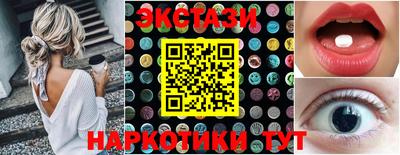 2c-b Пушкино