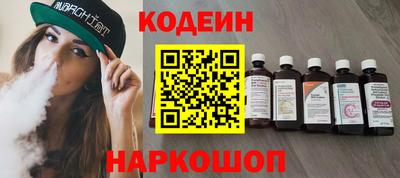 винт Пугачёв