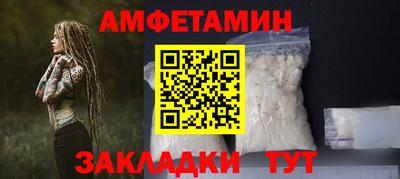 наркотики Рузаевка