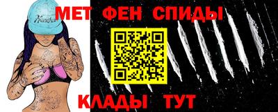 2c-b Пушкино