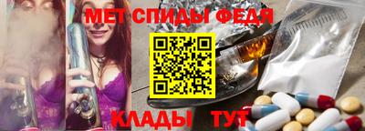 шишки Пыть-Ях