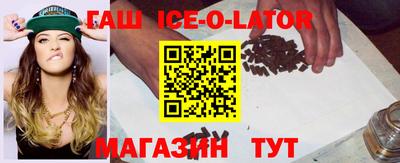 кокс Рязань