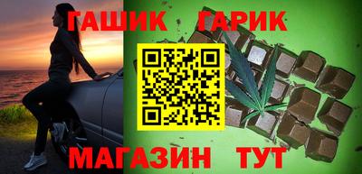 винт Пугачёв
