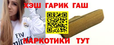 2c-b Пушкино