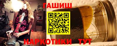 2c-b Пушкино