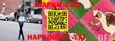 2c-b Пушкино