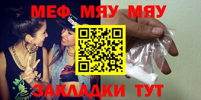 2c-b Пушкино